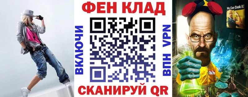 Амфетамин Premium  Приозерск 