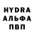 Кетамин VHQ MR LBC