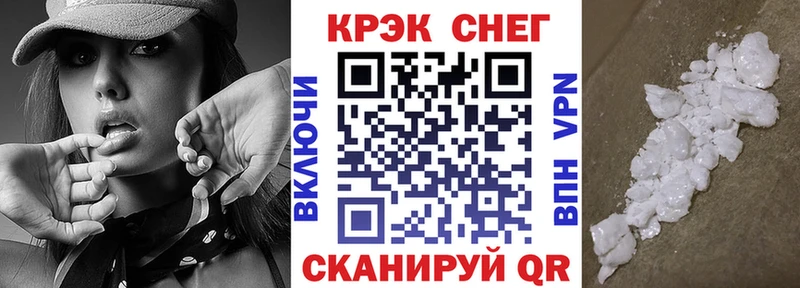 Cocaine FishScale ОМГ ОМГ рабочий сайт Приозерск
