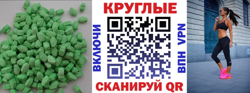 hydra рабочий сайт  Приозерск  Экстази ешки  наркошоп 