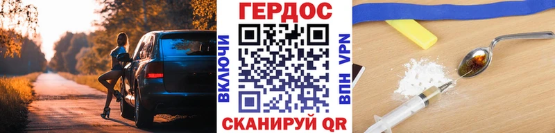 ГЕРОИН афганец  где найти наркотики  kraken   Приозерск 