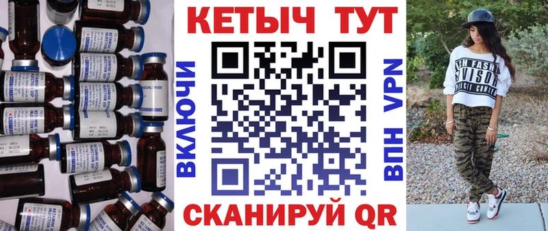 что такое   Приозерск  kraken онион  КЕТАМИН VHQ 