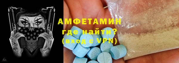 гашик Алексеевка