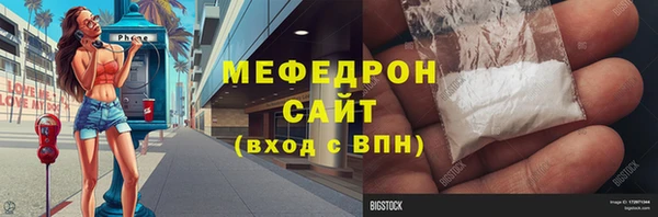 PSILOCYBIN Алексин