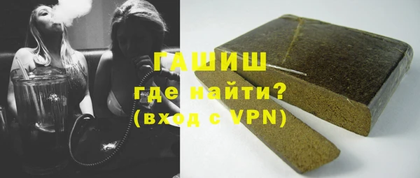 apvp Алзамай
