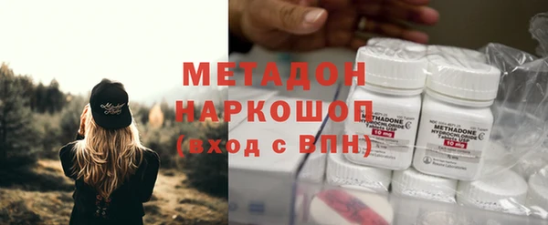 PSILOCYBIN Алексин