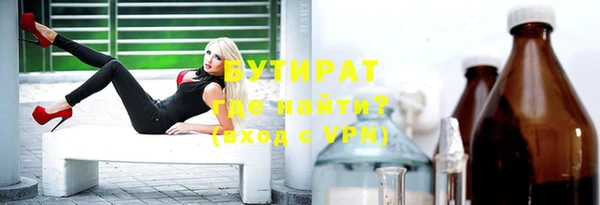 PSILOCYBIN Алексин