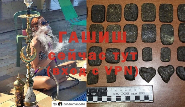 apvp Алзамай