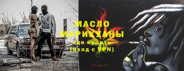 PSILOCYBIN Алексин