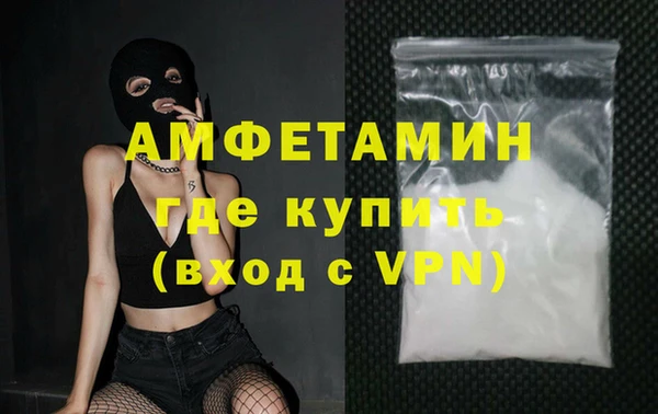 apvp Алзамай