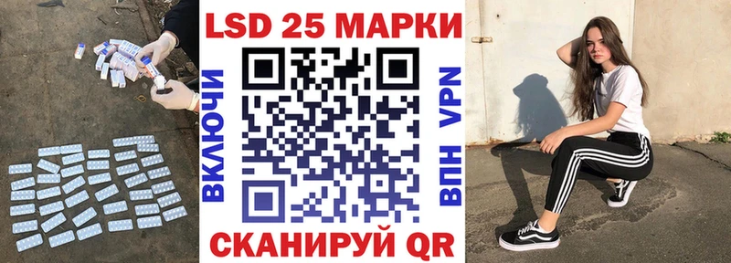 купить   Приозерск  Лсд 25 экстази ecstasy 