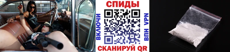Первитин витя  Приозерск 