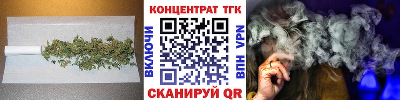Дистиллят ТГК THC oil  Приозерск 